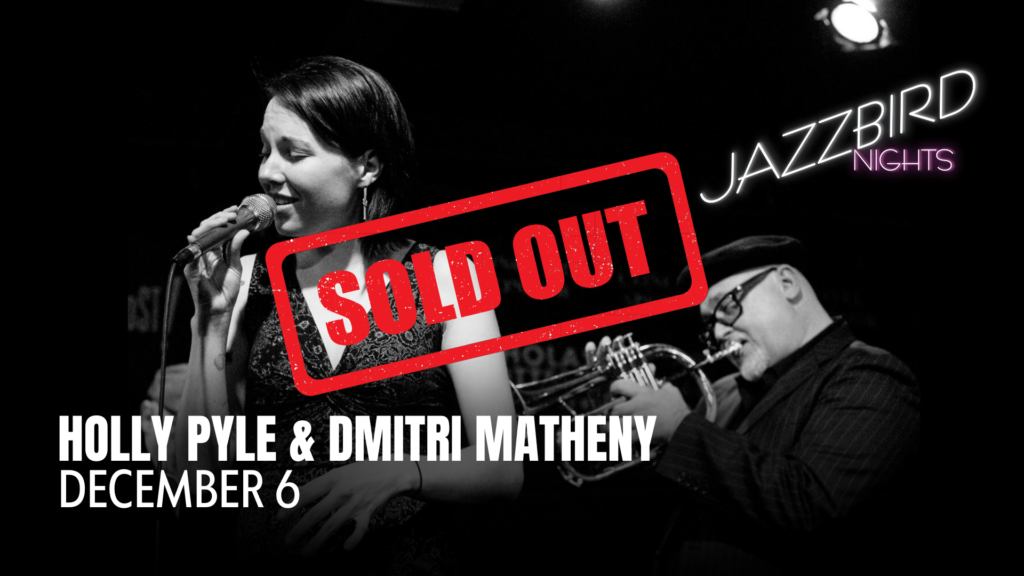 JBN Holly Pyle and Dmitri Matheny With Date sold out